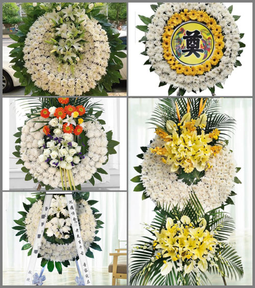 山东莱芜莱城区凤城街道孟花园村花圈速递