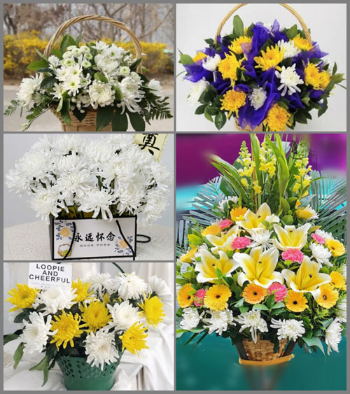 山东莱芜莱城区凤城街道孟花园村白事提篮配送